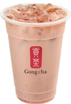 tea sample image